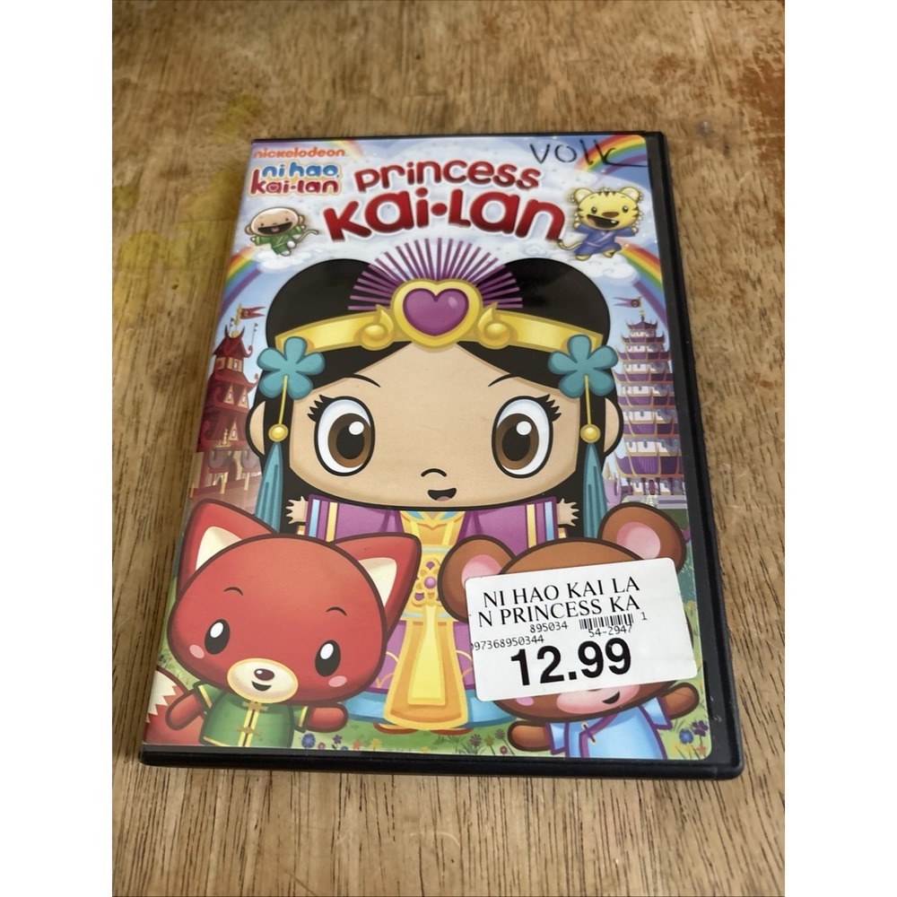 Ni Hao, Kai-Lan Princess Kai-Lan DVD